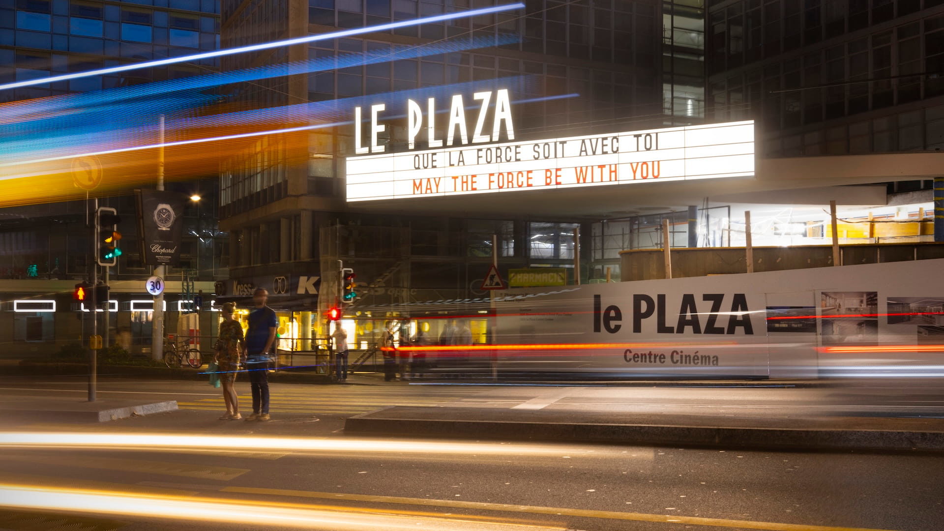 Enseigne du cinéma Plaza à Genève.